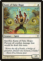 Kami of False Hope (BOK-010) - common