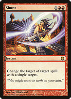Shunt (DST-068) - rare - Foil