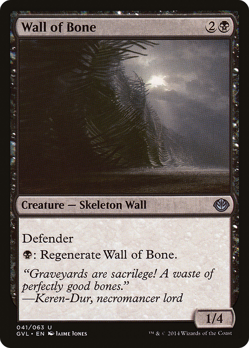 Wall of Bone (DD3-041) - uncommon