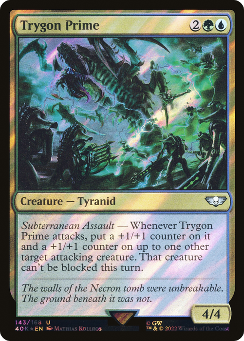 Trygon Prime (40K-143★) - uncommon - Foil