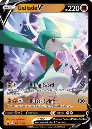 Gallade V (SWSH258) - SSSPC  - Promo - Holofoil