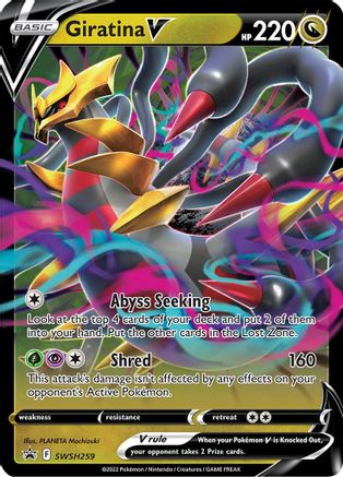 Giratina V (SWSH259) - SSSPC  - Promo - Holofoil