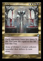 Debt to the Deathless (RVR-364) - uncommon