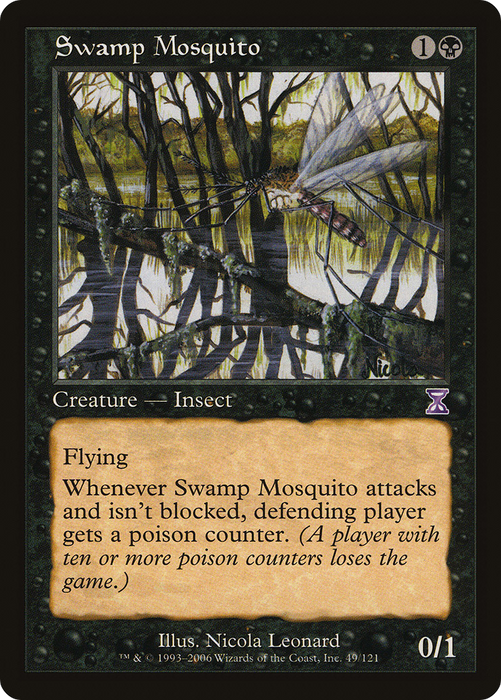 Swamp Mosquito (TSB-049) - special - Foil