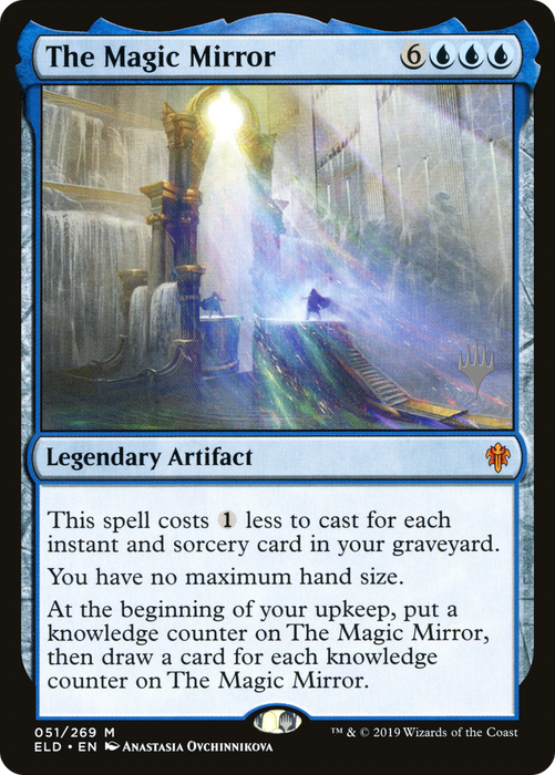 The Magic Mirror (PPELD-51P) - mythic - Foil