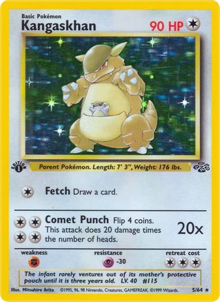 Kangaskhan (5) (005/64) - J  - Holo Rare - 1st Edition Holofoil