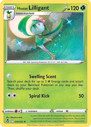 Hisuian Lilligant (010/195) - SST  - Rare
