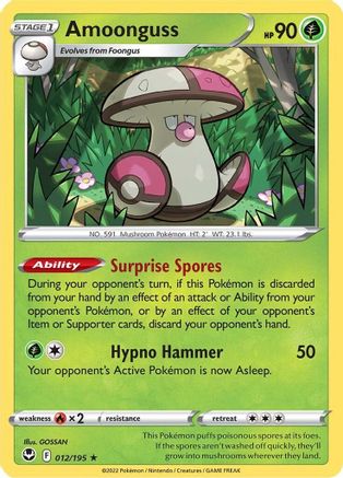 Amoonguss (012/195) - SST  - Rare