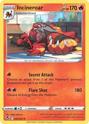 Incineroar (032/195) - SST  - Rare
