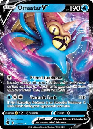 Omastar V (035/195) - SST  - Ultra Rare - Holofoil