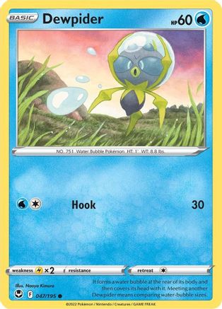 Dewpider (047/195) - SST  - Common - Reverse Holofoil