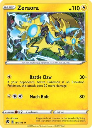 Zeraora (056/195) - SST  - Rare - Reverse Holofoil
