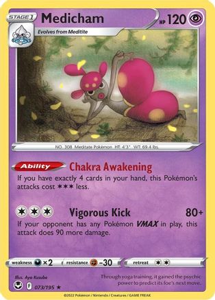 Medicham (073/195) - SST  - Holo Rare - Reverse Holofoil