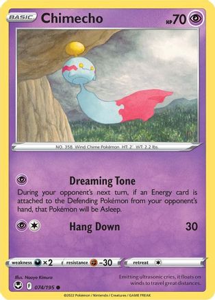 Chimecho (074/195) - SST  - Common