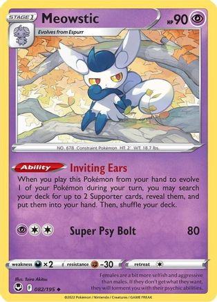 Meowstic (082/195) - SST  - Uncommon - Reverse Holofoil