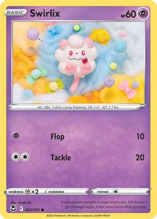 Swirlix (083/195) - SST  - Common - Reverse Holofoil