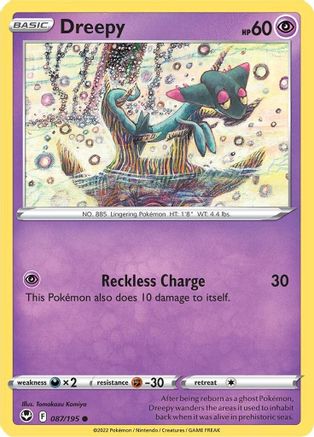 Dreepy (087/195) - SST  - Common