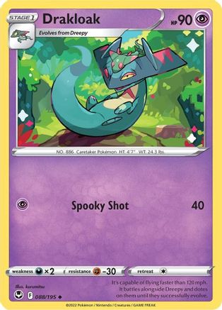 Drakloak (088/195) - SST  - Uncommon - Reverse Holofoil