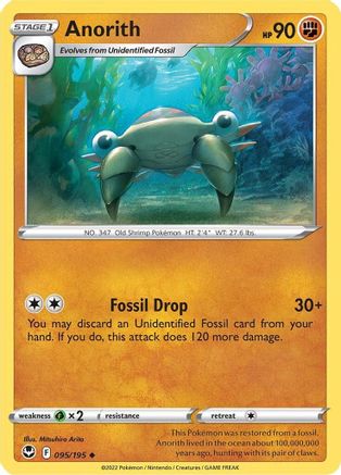Anorith (095/195) - SST  - Uncommon