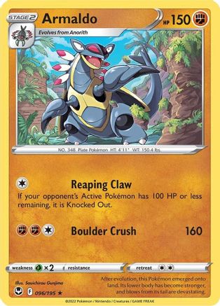 Armaldo (096/195) - SST  - Rare - Reverse Holofoil