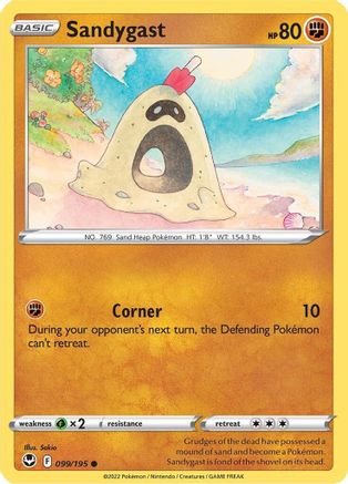 Sandygast (099/195) - SST  - Common - Reverse Holofoil