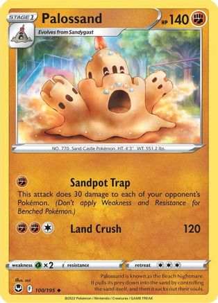 Palossand (100/195) - SST  - Uncommon - Reverse Holofoil
