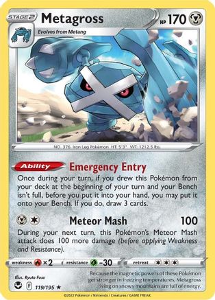 Metagross (119/195) - SST  - Holo Rare - Reverse Holofoil