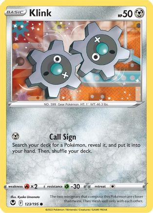 Klink (123/195) - SST  - Common