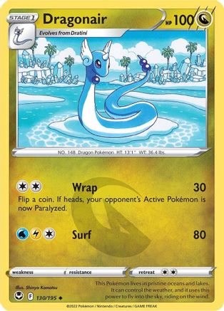 Dragonair (130/195) - SST  - Uncommon - Reverse Holofoil