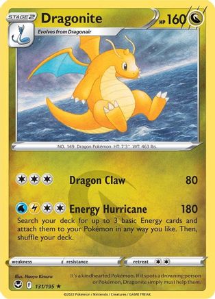 Dragonite (131/195) - SST  - Holo Rare - Reverse Holofoil