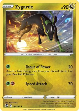 Zygarde (134/195) - SST  - Rare