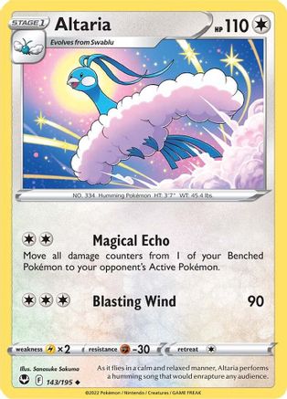Altaria (143/195) - SST  - Uncommon