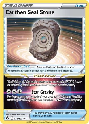 Earthen Seal Stone (154/195) - SST  - Holo Rare - Holofoil