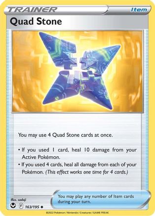 Quad Stone (163/195) - SST  - Uncommon - Reverse Holofoil
