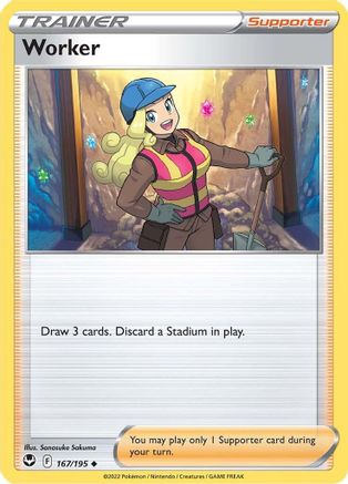 Worker (167/195) - SST  - Uncommon - Reverse Holofoil