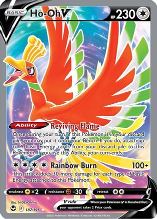 Ho-Oh V (Full Art) (187/195) - SST  - Ultra Rare - Holofoil