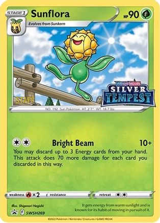 Sunflora (SWSH269) - SSSPC  - Promo - Holofoil