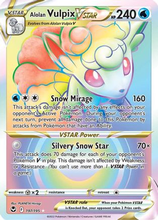 Alolan Vulpix VSTAR (Secret) (197/195) - SST  - Secret Rare - Holofoil
