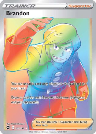Brandon (Secret) (203/195) - SST  - Secret Rare - Holofoil