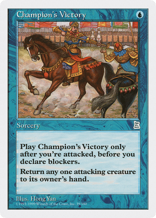 Champion's Victory (PTK-039) - uncommon