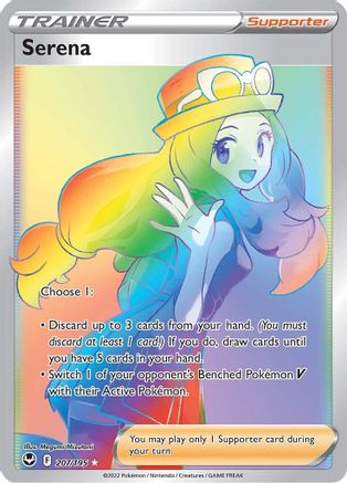 Serena (Secret) (207/195) - SST  - Secret Rare - Holofoil