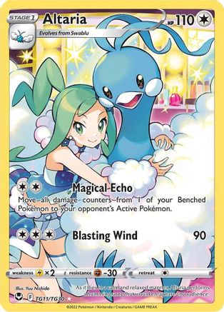 Altaria (TG11/TG30) - SSTTG  - Ultra Rare - Holofoil