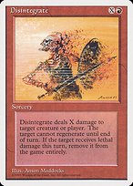 Disintegrate (RQS-030) - common