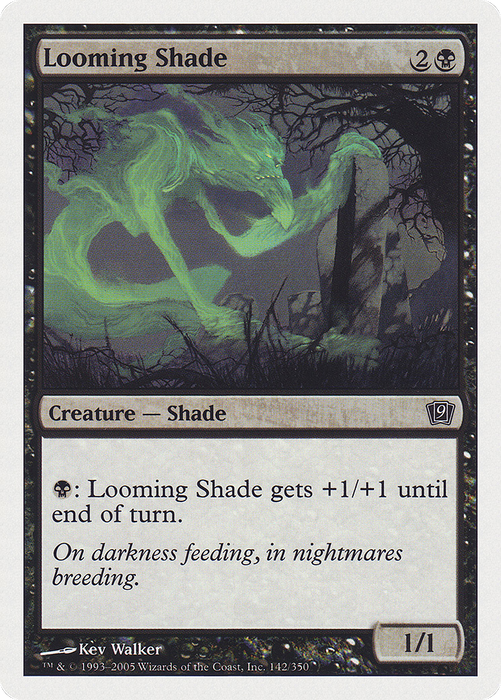 Looming Shade (9ED-142) - common
