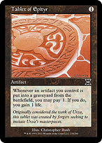 Tablet of Epityr (ME4-230) - common - Foil