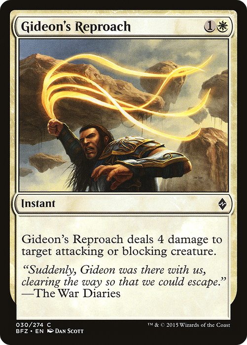 Gideon's Reproach (BFZ-030) - common