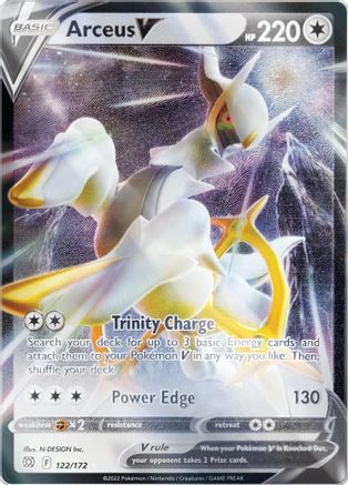 Arceus V (122/172) - MCP  - Promo - Holofoil