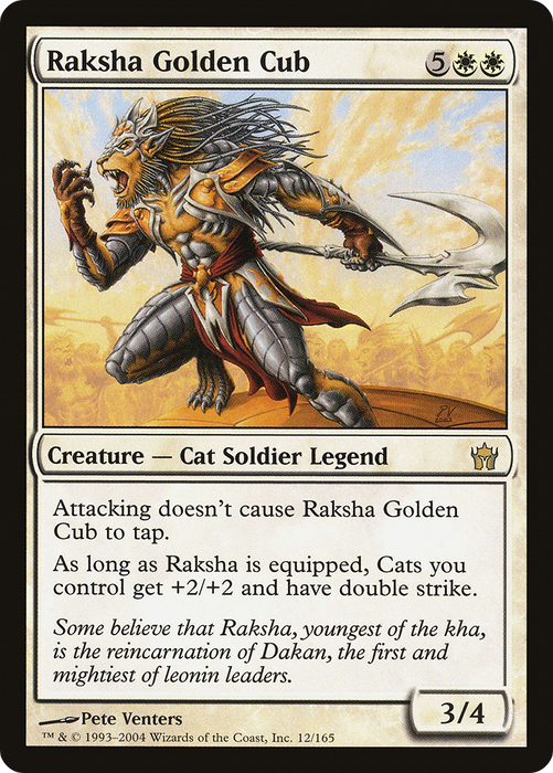 Raksha Golden Cub (5DN-012) - rare - Foil