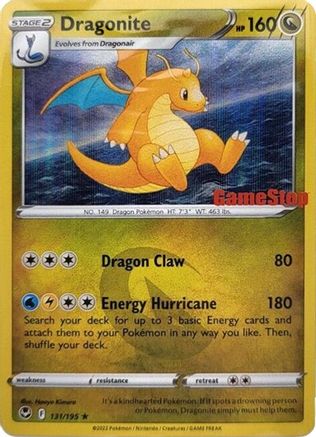 Dragonite (131/195) - MCP  - Promo - Holofoil