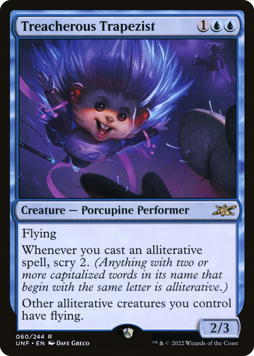 Treacherous Trapezist (UNF-060) - rare - Foil
